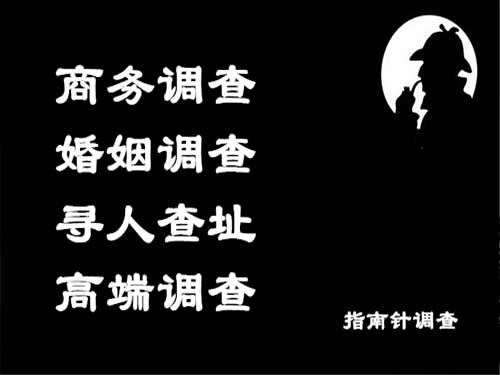 灵石侦探可以帮助解决怀疑有婚外情的问题吗